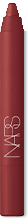 Powermatte High-Intensity Lip Pencil